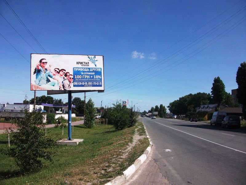 Билборд формат 6х3 №135543 в городе Васильков (Киевская область) `Билборд №135543 в городе Васильков (Киевская область), размещение наружной рекламы, IDMedia-аренда по самым низким ценам!`