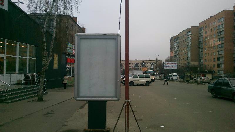 Сітілайт №135600 в місті Васильків (Київська область), розміщення зовнішнішньої реклами, IDMedia-оренда найнижчі ціни!