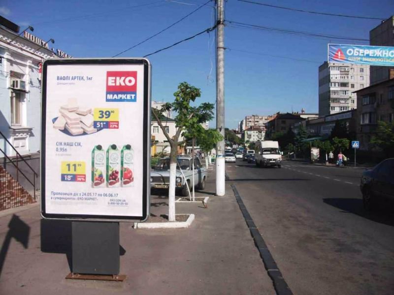 Сітілайт №135602 в місті Васильків (Київська область), розміщення зовнішнішньої реклами, IDMedia-оренда найнижчі ціни!