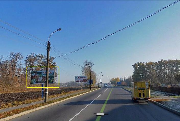 Білборд №135719 в місті Умань (Черкаська область), розміщення зовнішнішньої реклами, IDMedia-оренда найнижчі ціни!
