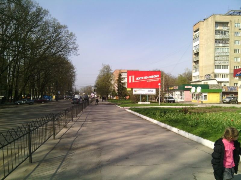 `Билборд №135735 в городе Умань (Черкасская область), размещение наружной рекламы, IDMedia-аренда по самым низким ценам!`