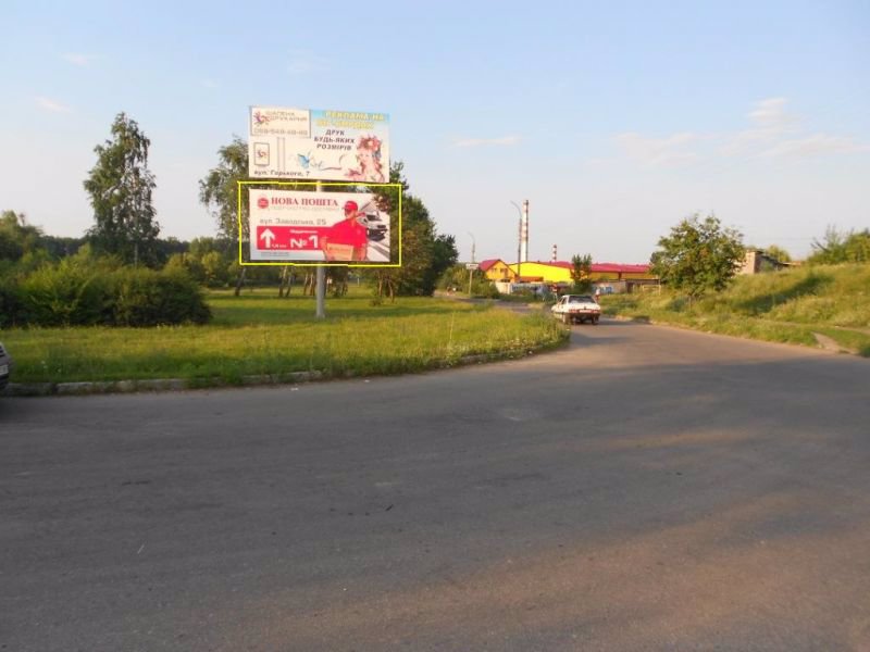 Білборд №135750 в місті Умань (Черкаська область), розміщення зовнішнішньої реклами, IDMedia-оренда найнижчі ціни!