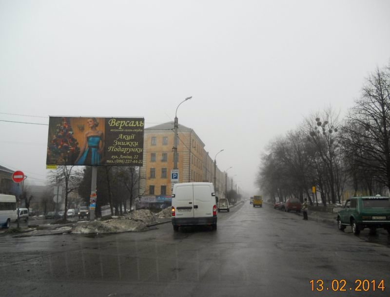 Білборд №135761 в місті Умань (Черкаська область), розміщення зовнішнішньої реклами, IDMedia-оренда найнижчі ціни!