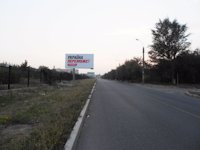 Білборд №135811 в місті Умань (Черкаська область), розміщення зовнішнішньої реклами, IDMedia-оренда найнижчі ціни!