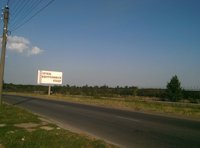 Білборд №135820 в місті Умань (Черкаська область), розміщення зовнішнішньої реклами, IDMedia-оренда найнижчі ціни!