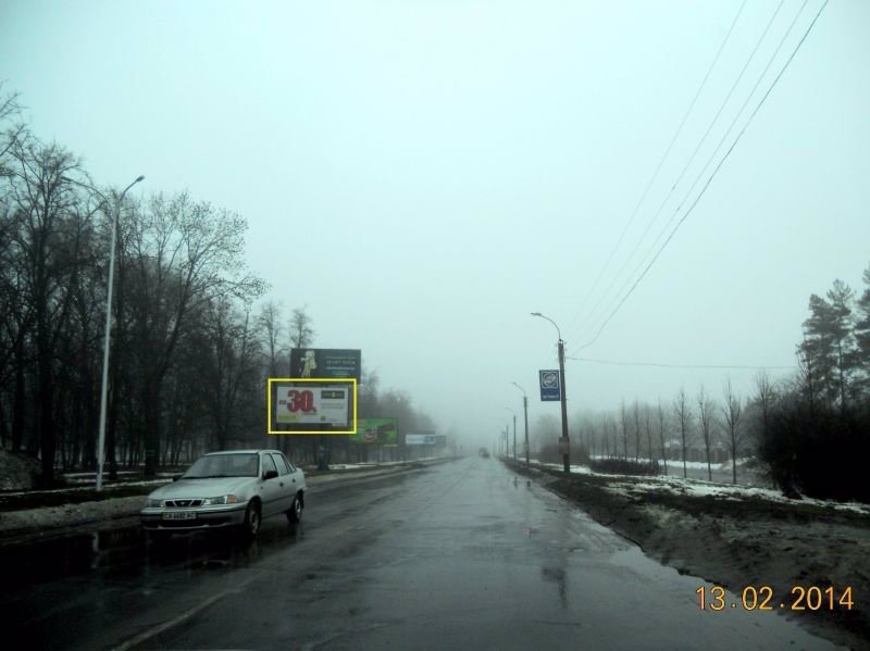 Білборд №135831 в місті Умань (Черкаська область), розміщення зовнішнішньої реклами, IDMedia-оренда найнижчі ціни!