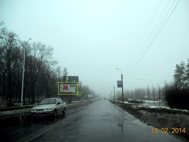 Білборд №135832 в місті Умань (Черкаська область), розміщення зовнішнішньої реклами, IDMedia-оренда найнижчі ціни!