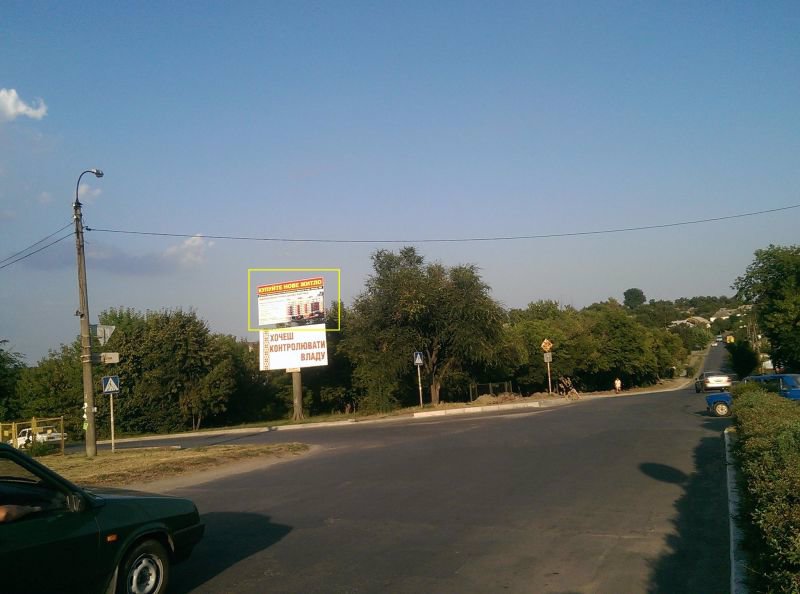 Білборд №135836 в місті Умань (Черкаська область), розміщення зовнішнішньої реклами, IDMedia-оренда найнижчі ціни!