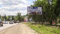 Білборд у місті Харків #135969 за адресою Виїзд з м. Харків ринок Лоск. Пісочин - Харків, з міста Білборд №135969 в місті Харків (Харківська область), розміщення зовнішнішньої реклами, IDMedia-оренда найнижчі ціни!
