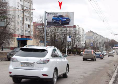 `Билборд №135994 в городе Харьков (Харьковская область), размещение наружной рекламы, IDMedia-аренда по самым низким ценам!`