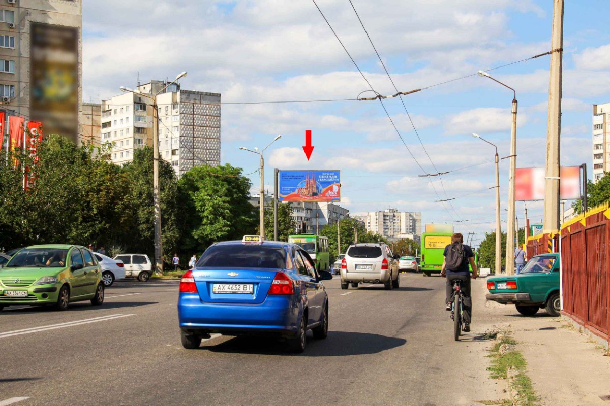 `Билборд №136010 в городе Харьков (Харьковская область), размещение наружной рекламы, IDMedia-аренда по самым низким ценам!`