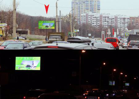 Беклайт №136086 в місті Харків (Харківська область), розміщення зовнішнішньої реклами, IDMedia-оренда найнижчі ціни!