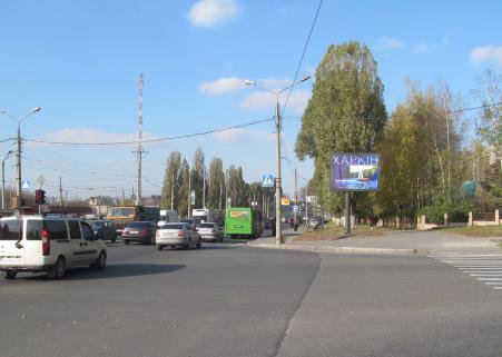 Скрол №136196 в місті Харків (Харківська область), розміщення зовнішнішньої реклами, IDMedia-оренда найнижчі ціни!