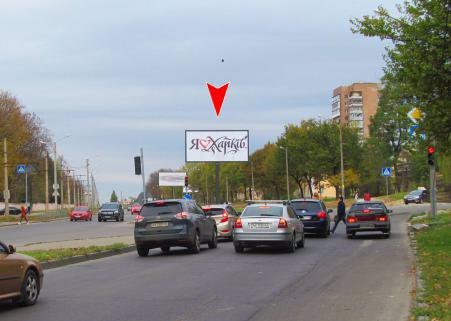 `Билборд №136298 в городе Харьков (Харьковская область), размещение наружной рекламы, IDMedia-аренда по самым низким ценам!`