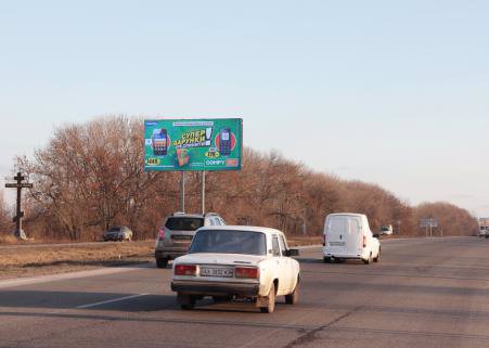 Білборд №136428 в місті Харків (Харківська область), розміщення зовнішнішньої реклами, IDMedia-оренда найнижчі ціни!