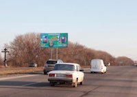 `Билборд №136428 в городе Харьков (Харьковская область), размещение наружной рекламы, IDMedia-аренда по самым низким ценам!`