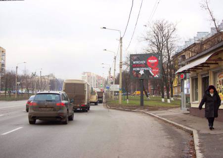 Скрол №136531 в місті Харків (Харківська область), розміщення зовнішнішньої реклами, IDMedia-оренда найнижчі ціни!