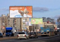 `Билборд №136792 в городе Харьков (Харьковская область), размещение наружной рекламы, IDMedia-аренда по самым низким ценам!`