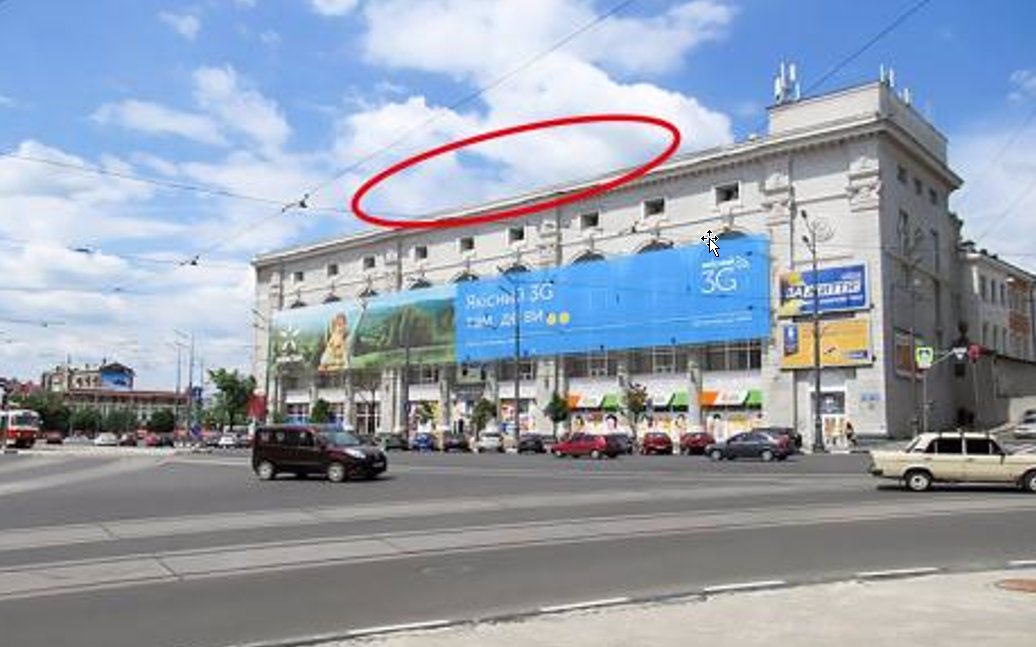 `Крыша №137071 в городе Харьков (Харьковская область), размещение наружной рекламы, IDMedia-аренда по самым низким ценам!`