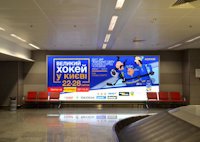 Indoor №137097 в місті Бориспіль (Київська область), розміщення зовнішнішньої реклами, IDMedia-оренда найнижчі ціни!