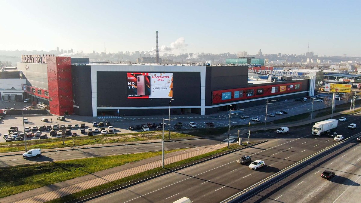 Екран №137105 в місті Київ (Київська область), розміщення зовнішнішньої реклами, IDMedia-оренда найнижчі ціни!
