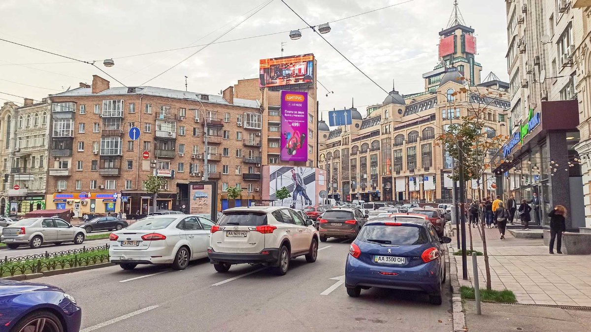 Екран №137112 в місті Київ (Київська область), розміщення зовнішнішньої реклами, IDMedia-оренда найнижчі ціни!