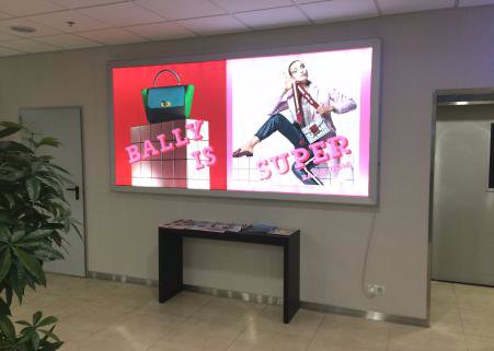 Indoor №137140 в місті Бориспіль (Київська область), розміщення зовнішнішньої реклами, IDMedia-оренда найнижчі ціни!