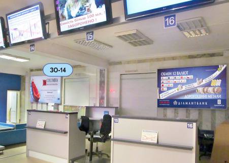Indoor №137391 в місті Одеса (Одеська область), розміщення зовнішнішньої реклами, IDMedia-оренда найнижчі ціни!