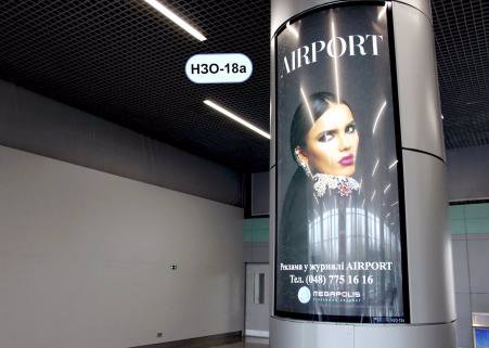 Indoor №137465 в місті Одеса (Одеська область), розміщення зовнішнішньої реклами, IDMedia-оренда найнижчі ціни!