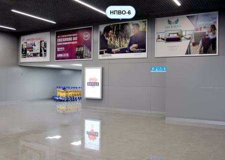 `Indoor №137490 в городе Одесса (Одесская область), размещение наружной рекламы, IDMedia-аренда по самым низким ценам!`