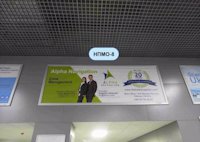 Indoor №137502 в місті Одеса (Одеська область), розміщення зовнішнішньої реклами, IDMedia-оренда найнижчі ціни!
