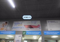 Indoor №137504 в місті Одеса (Одеська область), розміщення зовнішнішньої реклами, IDMedia-оренда найнижчі ціни!