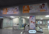 Indoor №137510 в місті Одеса (Одеська область), розміщення зовнішнішньої реклами, IDMedia-оренда найнижчі ціни!