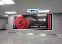 Indoor №137526 в місті Одеса (Одеська область), розміщення зовнішнішньої реклами, IDMedia-оренда найнижчі ціни!