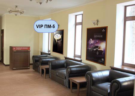 Indoor №137599 в місті Харків (Харківська область), розміщення зовнішнішньої реклами, IDMedia-оренда найнижчі ціни!