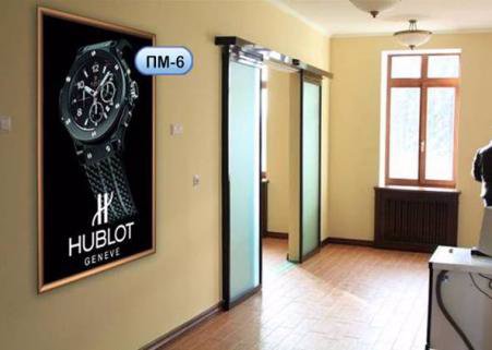 Indoor №137600 в місті Харків (Харківська область), розміщення зовнішнішньої реклами, IDMedia-оренда найнижчі ціни!