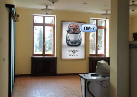 Indoor №137601 в місті Харків (Харківська область), розміщення зовнішнішньої реклами, IDMedia-оренда найнижчі ціни!