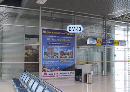 Indoor №137690 в місті Харків (Харківська область), розміщення зовнішнішньої реклами, IDMedia-оренда найнижчі ціни!