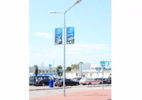 `Холдер №137752 в городе Харьков (Харьковская область), размещение наружной рекламы, IDMedia-аренда по самым низким ценам!`