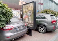 `Ситилайт №138212 в городе Чернигов (Черниговская область), размещение наружной рекламы, IDMedia-аренда по самым низким ценам!`