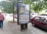 `Ситилайт №138215 в городе Чернигов (Черниговская область), размещение наружной рекламы, IDMedia-аренда по самым низким ценам!`