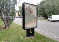 `Ситилайт №138224 в городе Чернигов (Черниговская область), размещение наружной рекламы, IDMedia-аренда по самым низким ценам!`