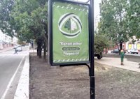 `Ситилайт №138231 в городе Чернигов (Черниговская область), размещение наружной рекламы, IDMedia-аренда по самым низким ценам!`
