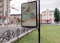 Сітілайт №138236 в місті Чернігів (Чернігівська область), розміщення зовнішнішньої реклами, IDMedia-оренда найнижчі ціни!