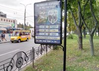 `Ситилайт №138238 в городе Чернигов (Черниговская область), размещение наружной рекламы, IDMedia-аренда по самым низким ценам!`