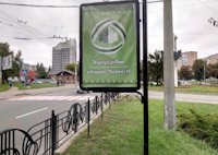 `Ситилайт №138240 в городе Чернигов (Черниговская область), размещение наружной рекламы, IDMedia-аренда по самым низким ценам!`