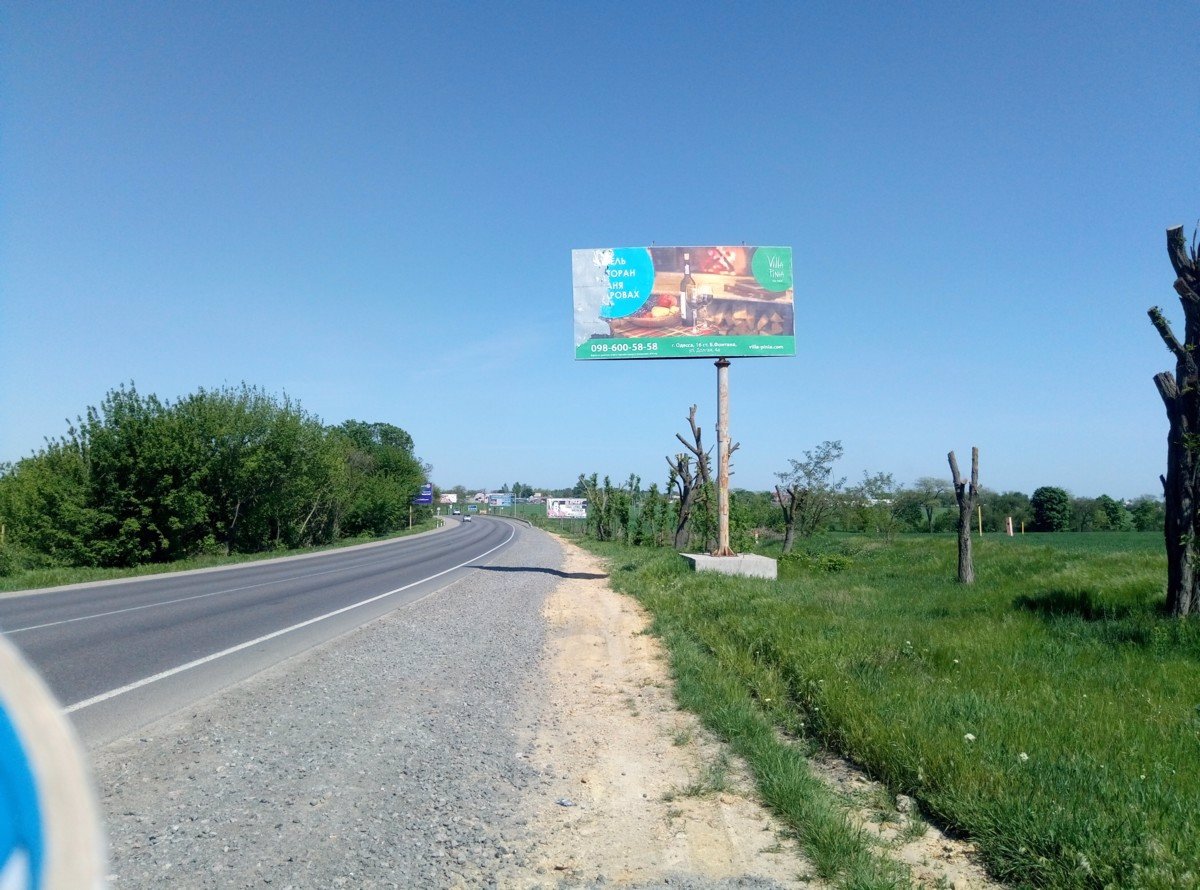 Білборд №138321 в місті Одеса (Одеська область), розміщення зовнішнішньої реклами, IDMedia-оренда найнижчі ціни!