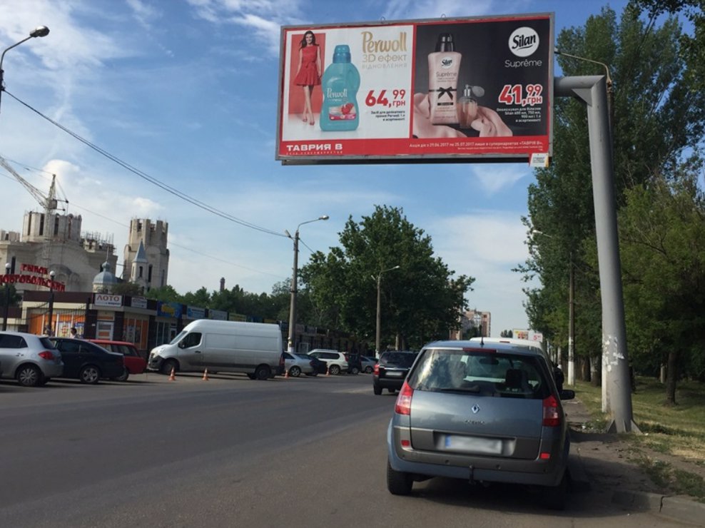 Білборд №138326 в місті Одеса (Одеська область), розміщення зовнішнішньої реклами, IDMedia-оренда найнижчі ціни!