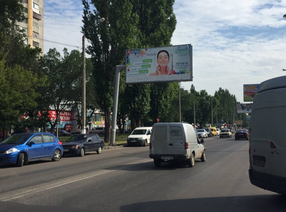`Билборд №138327 в городе Одесса (Одесская область), размещение наружной рекламы, IDMedia-аренда по самым низким ценам!`