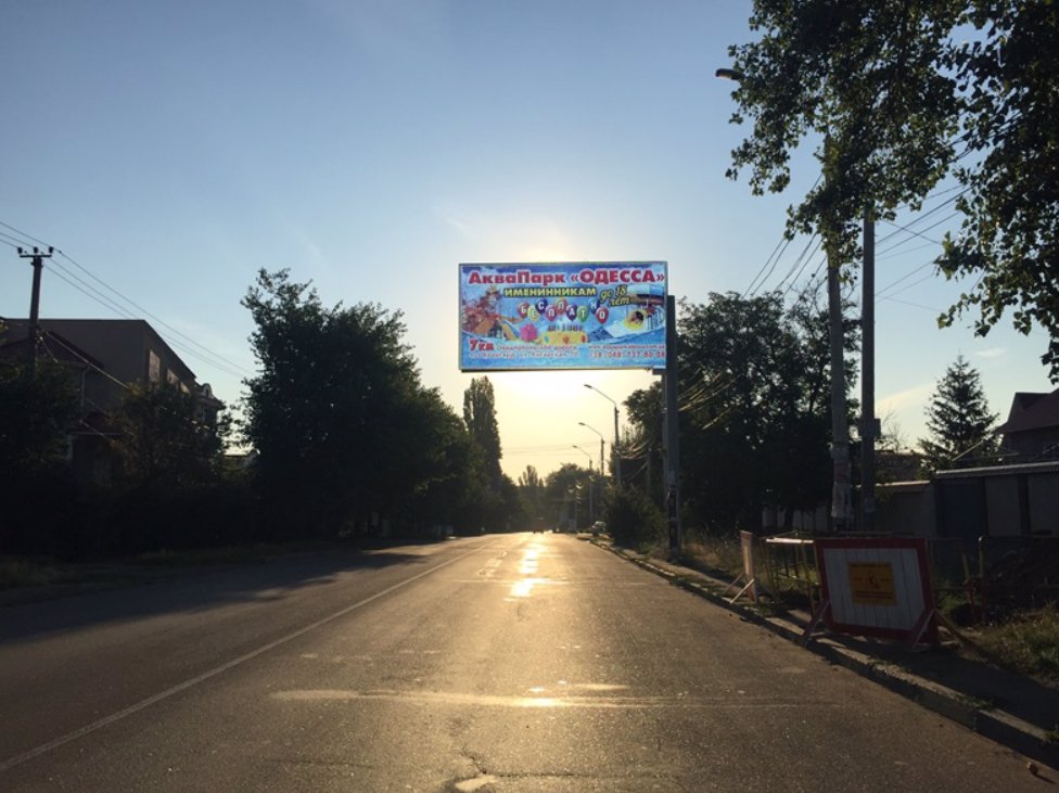 `Билборд №138337 в городе Одесса (Одесская область), размещение наружной рекламы, IDMedia-аренда по самым низким ценам!`